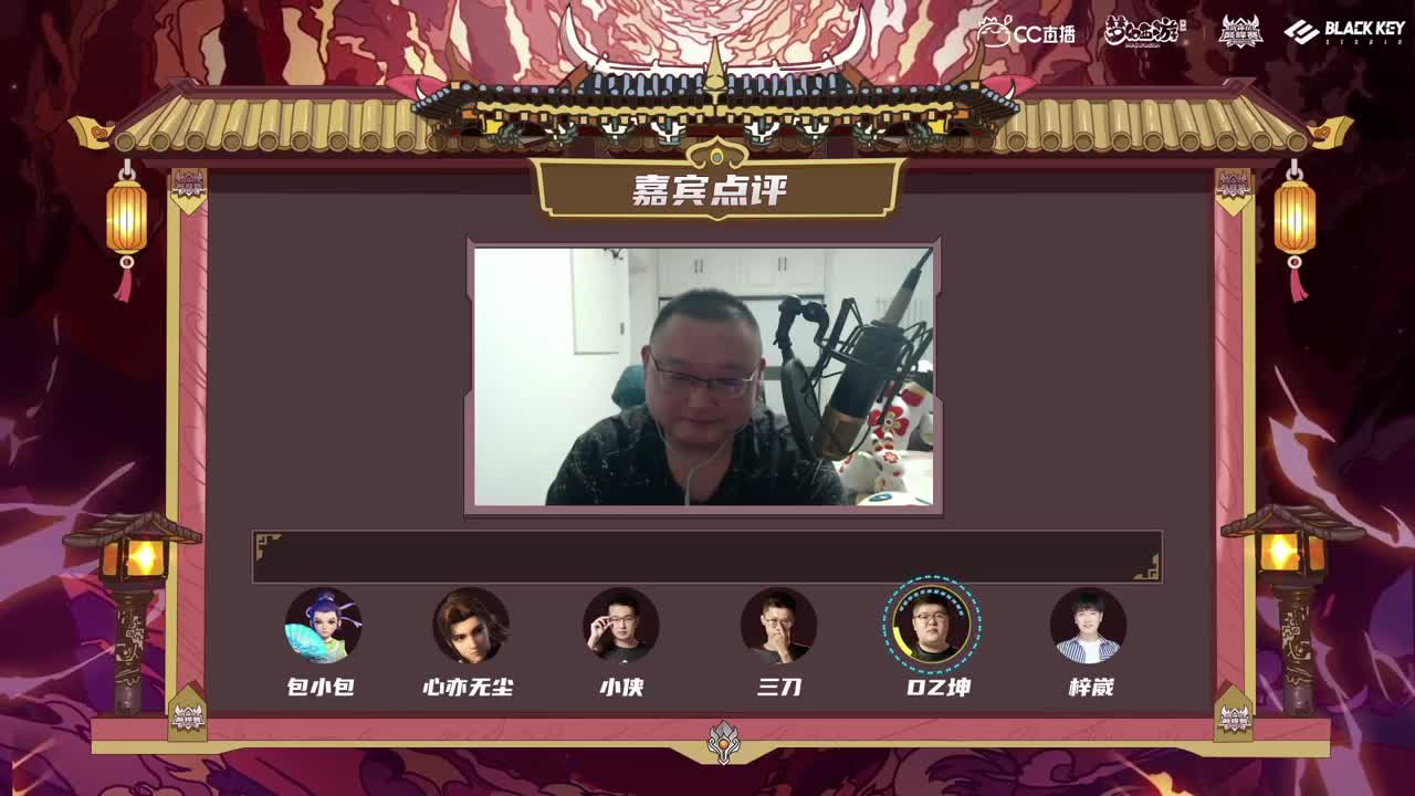 梦手帮主招募 第3段