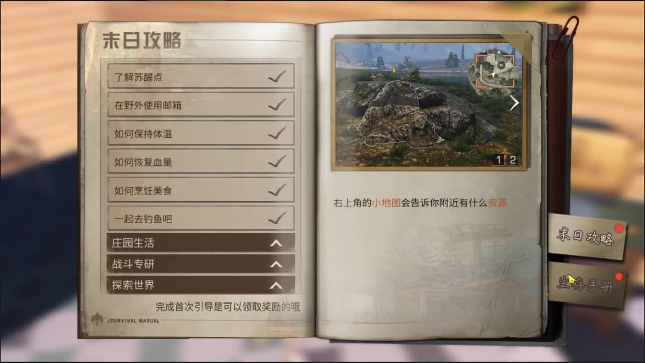 啊这。。。
