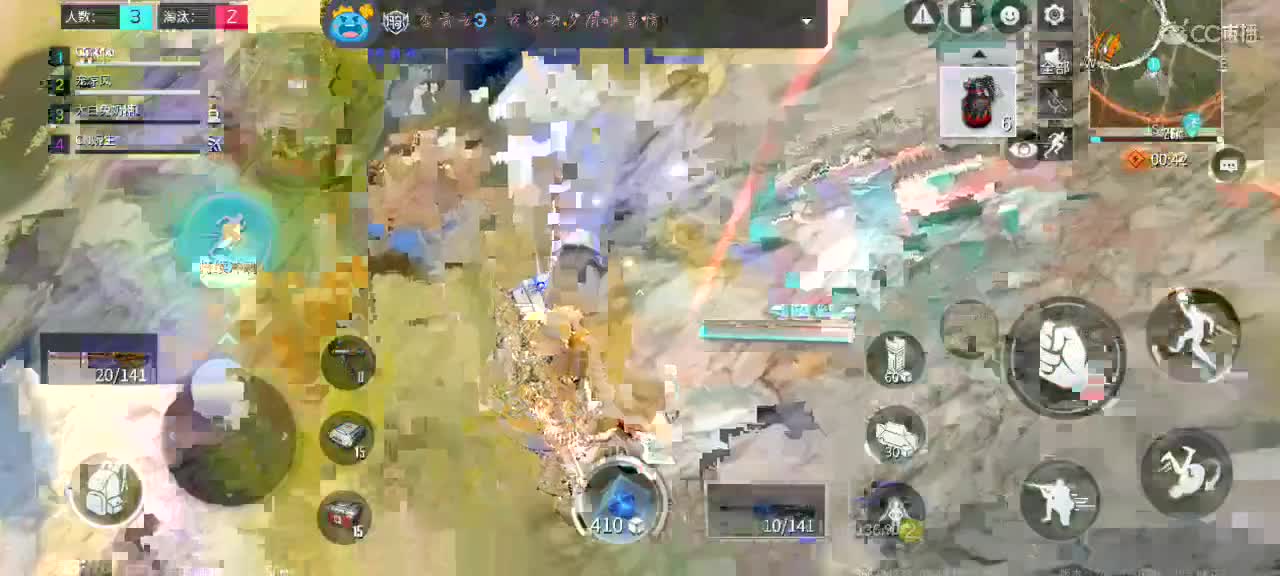 懒懒想要小机仆???