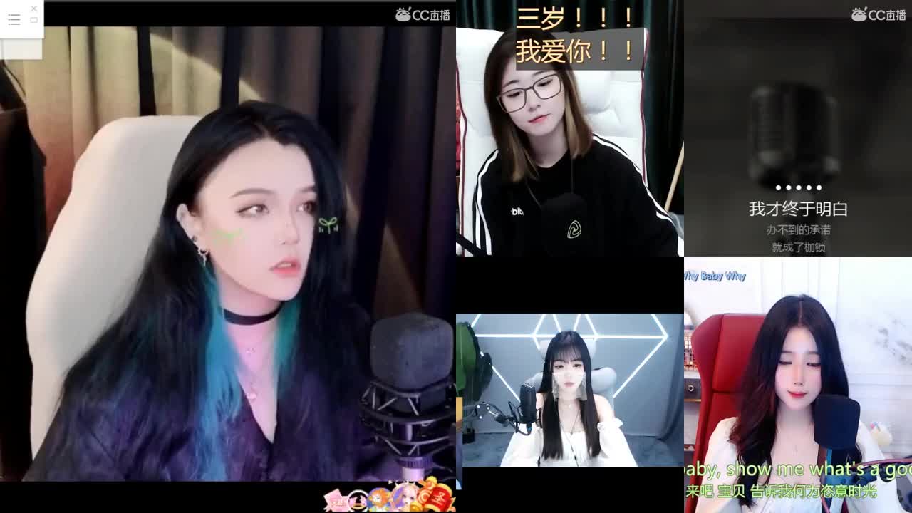 一臭唱歌的