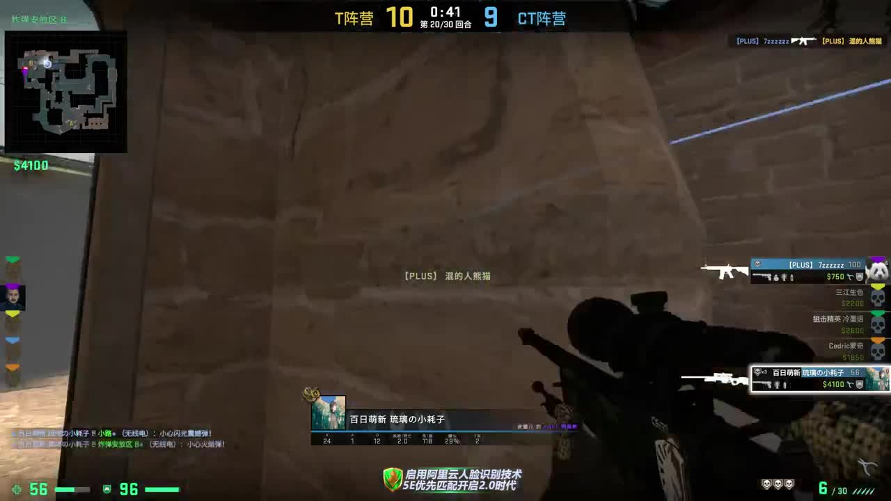 啊这。。。