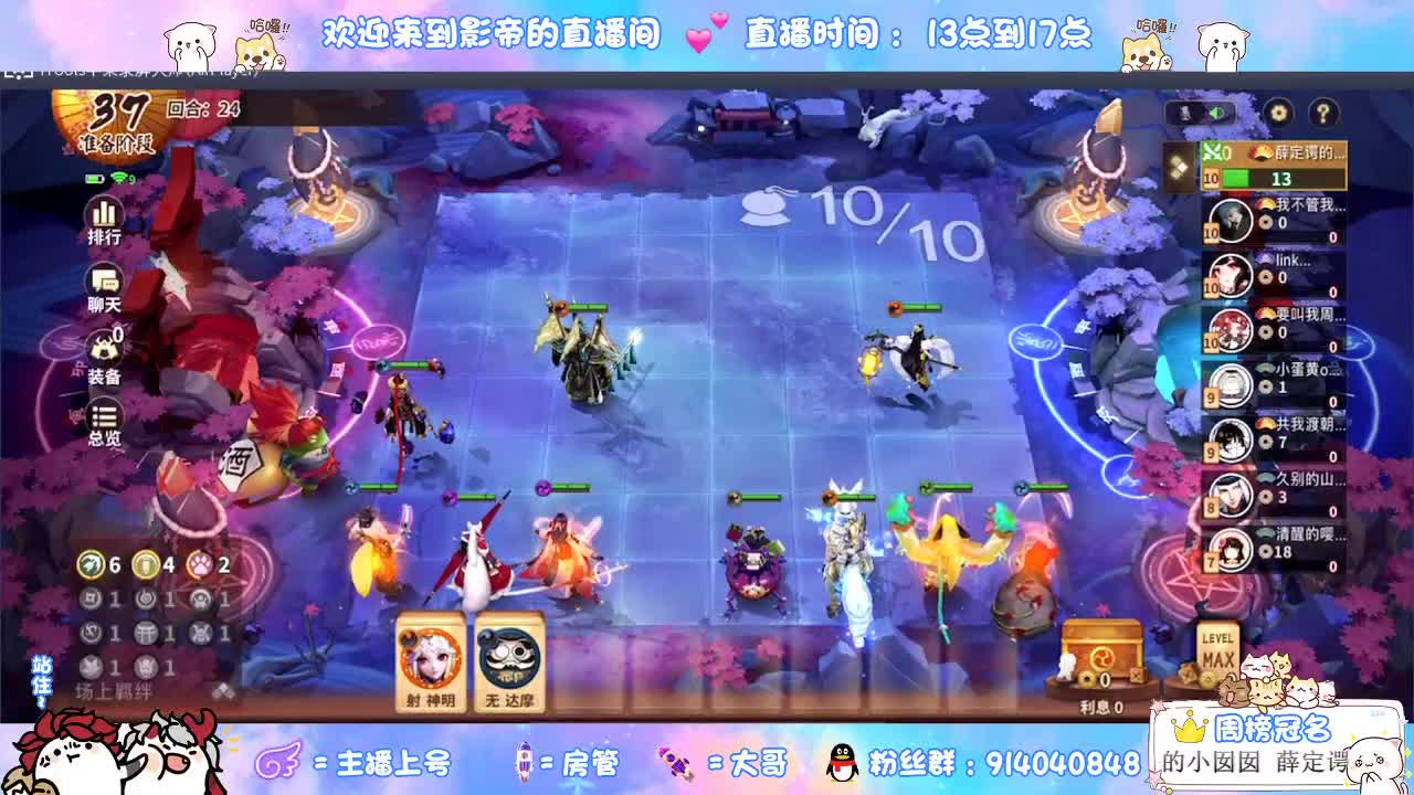 天青色等烟雨，而我在等你 第1段