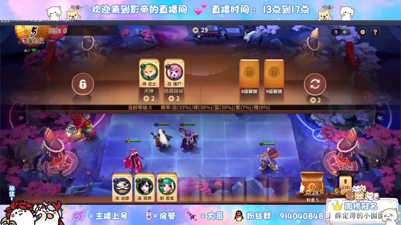 天青色等烟雨，而我在等你 第2段