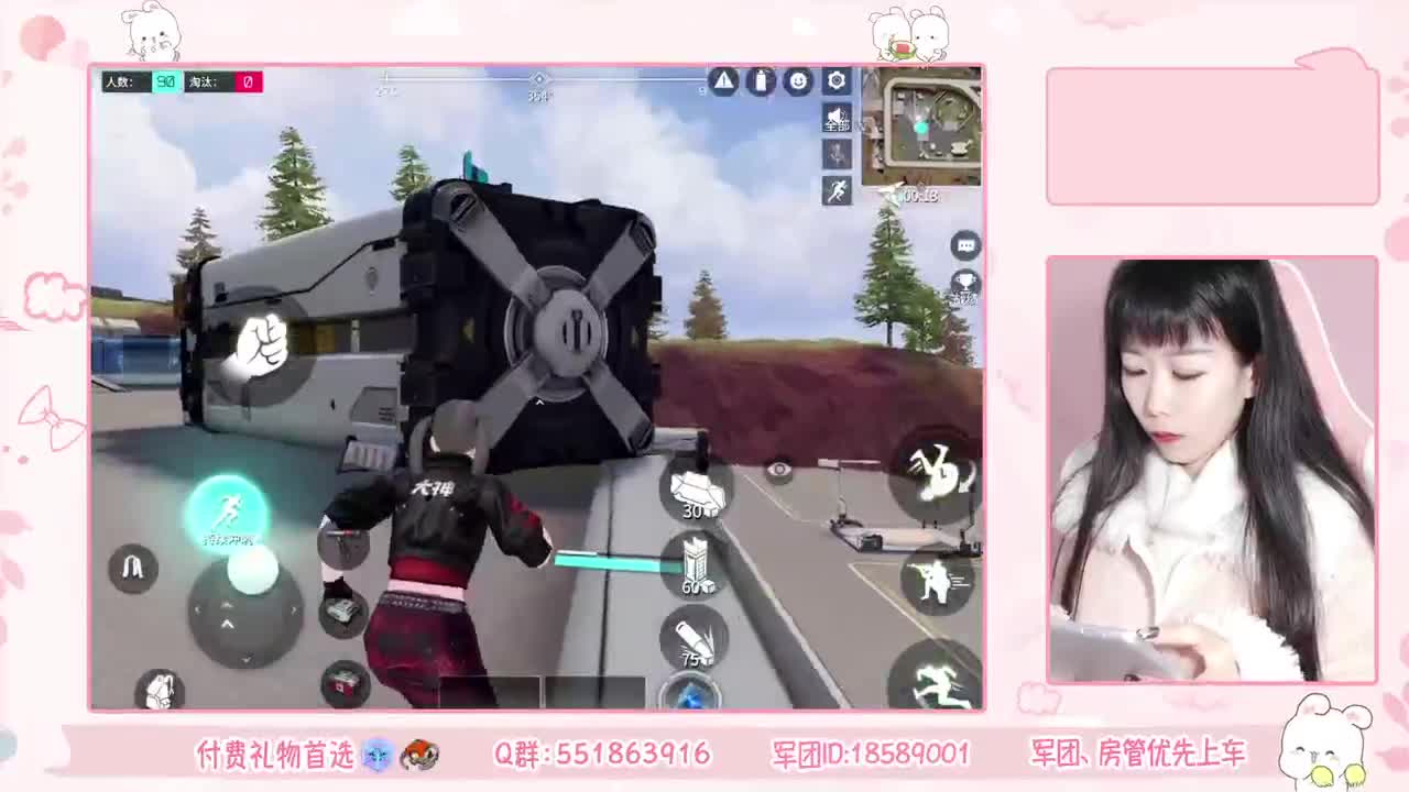 好久不见~