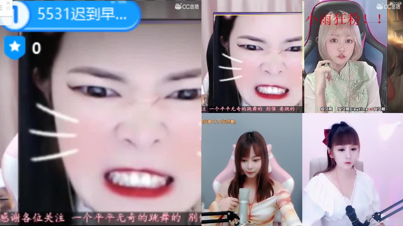 一臭唱歌的