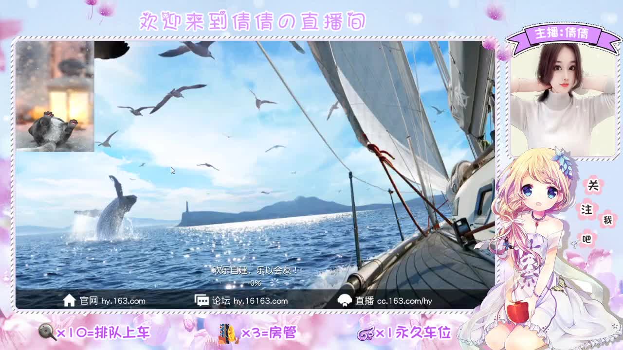 虾 80  佛 780 饕 2780