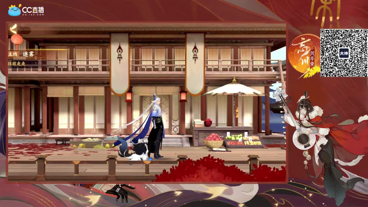 忘川最强音