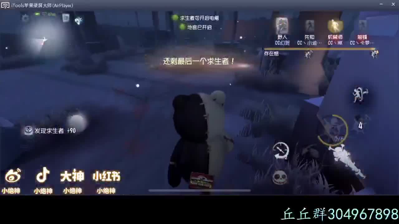 搬个椅子进来一起等车~