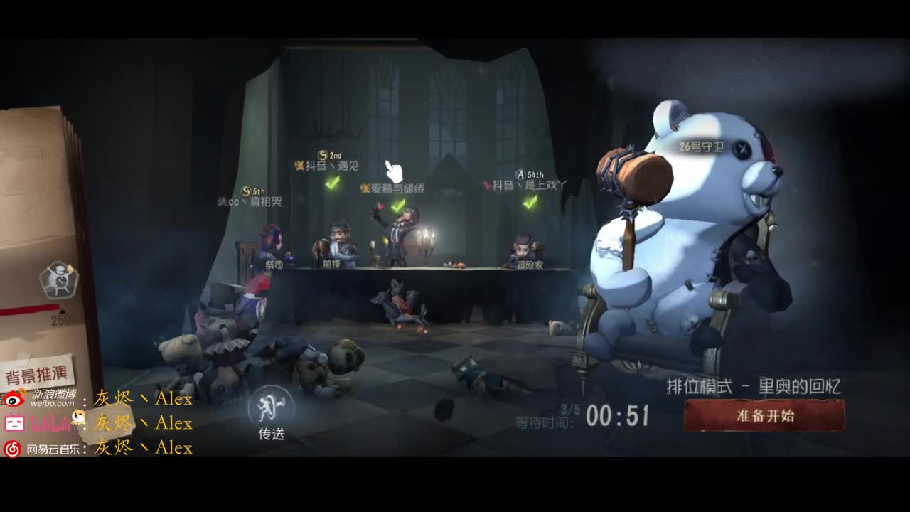 失败乃成功之母