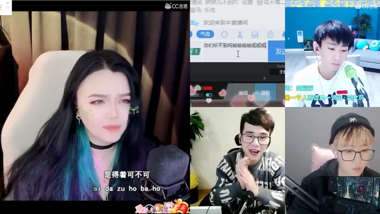 一臭唱歌的