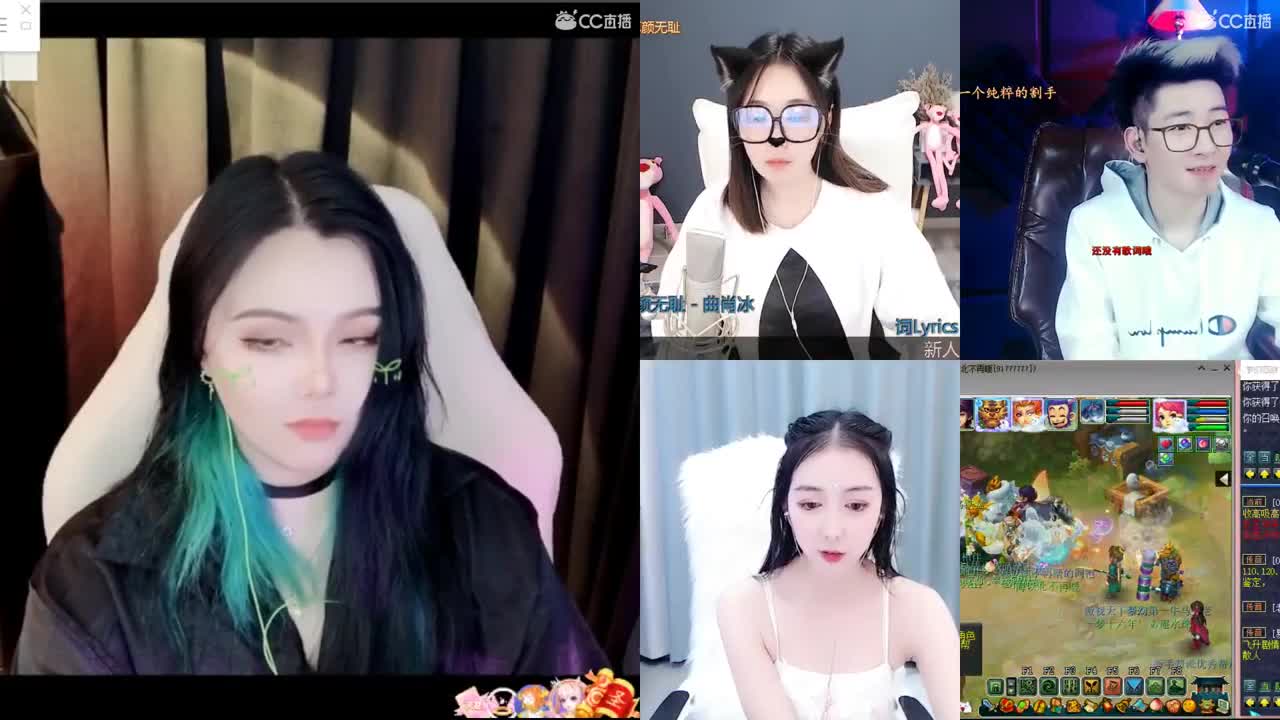 一臭唱歌的