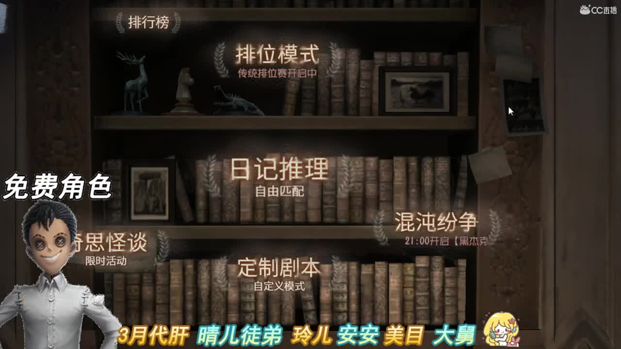 这是我唯一联络你的方法 第1段