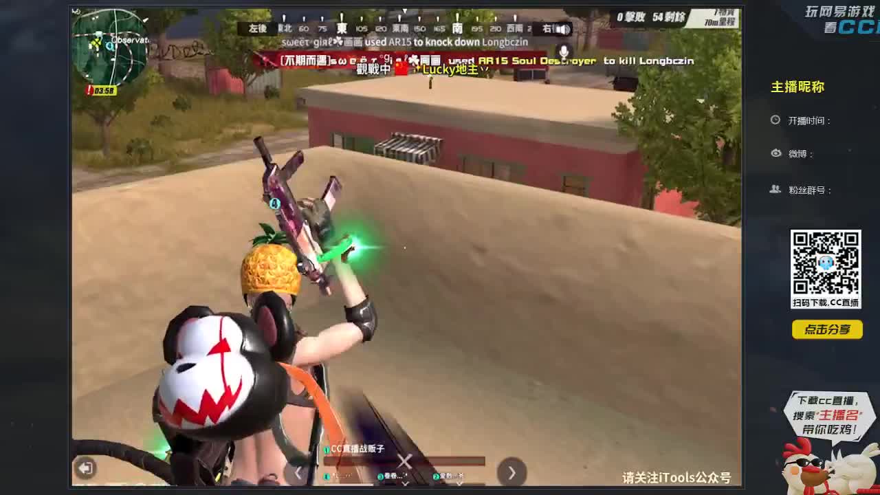 你今天卡了吗
