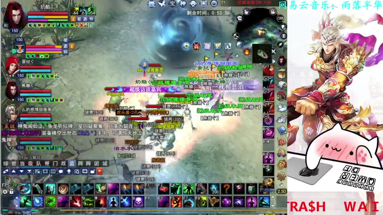 726幸运打宝 第1段