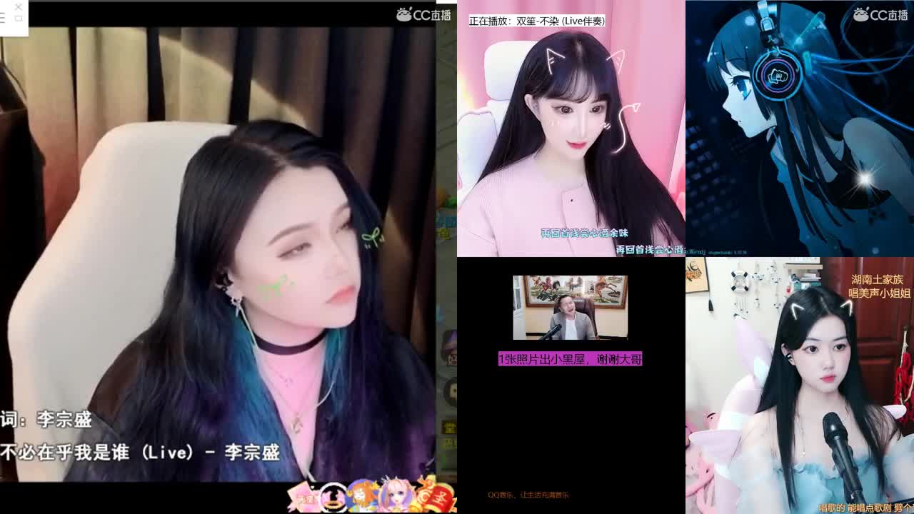 一臭唱歌的