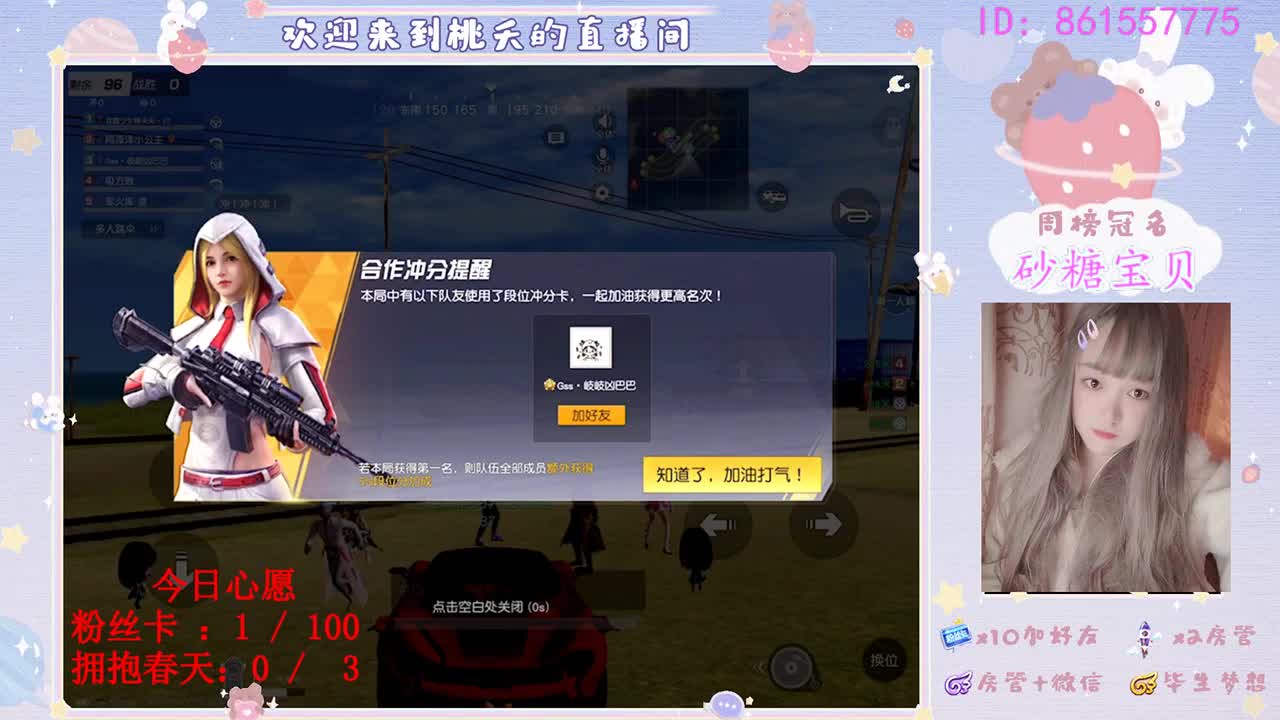 一个人习惯了也许就好了