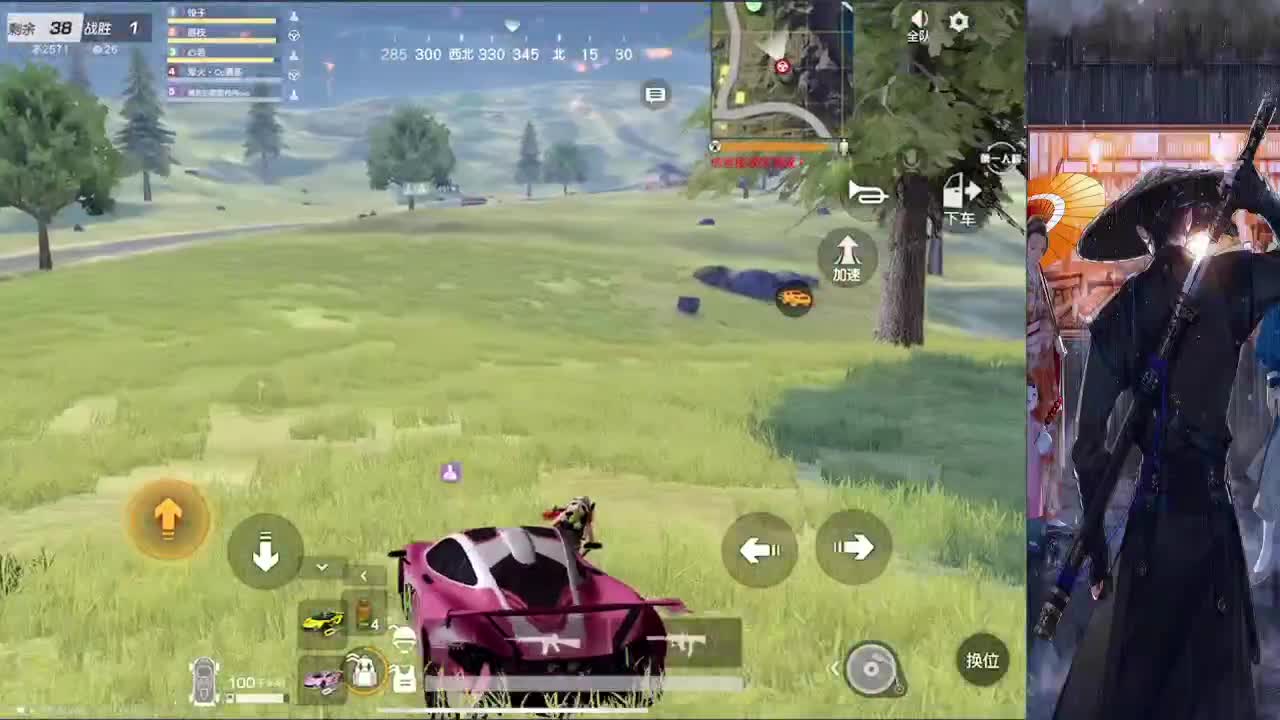 接巅峰四千五以下