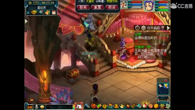 卖组时代咋咋08