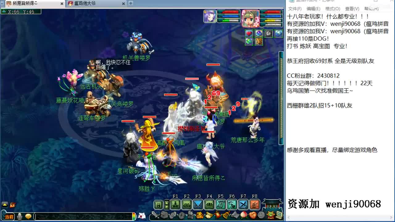 没有梦想，何必远方 第1段