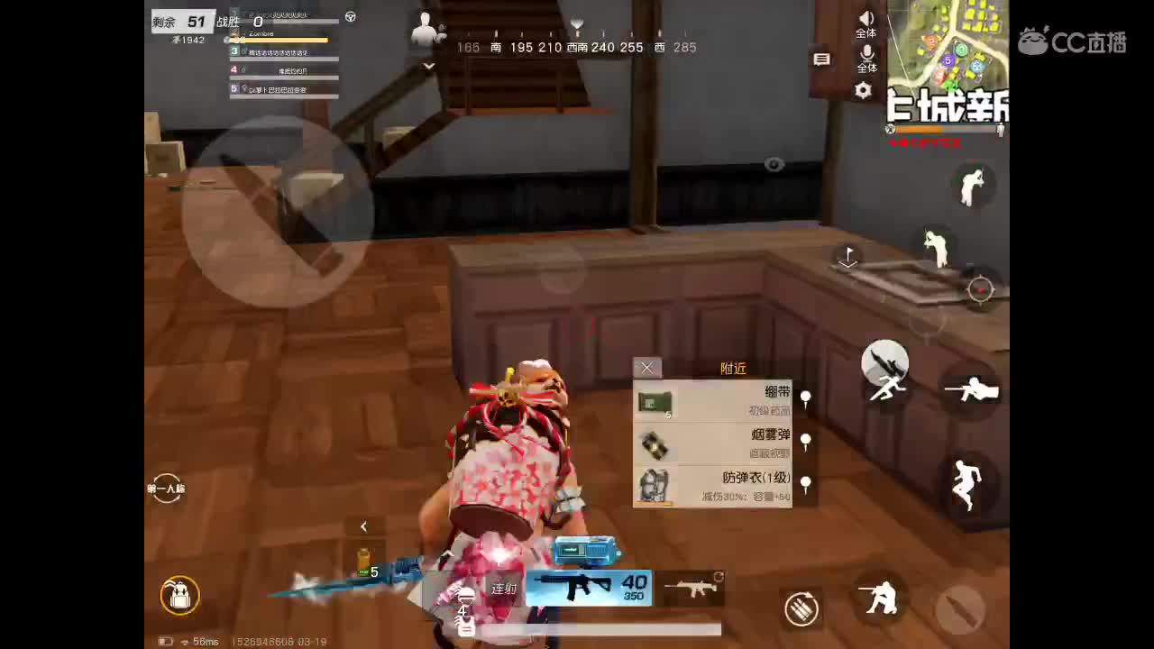 疯癫滴滴