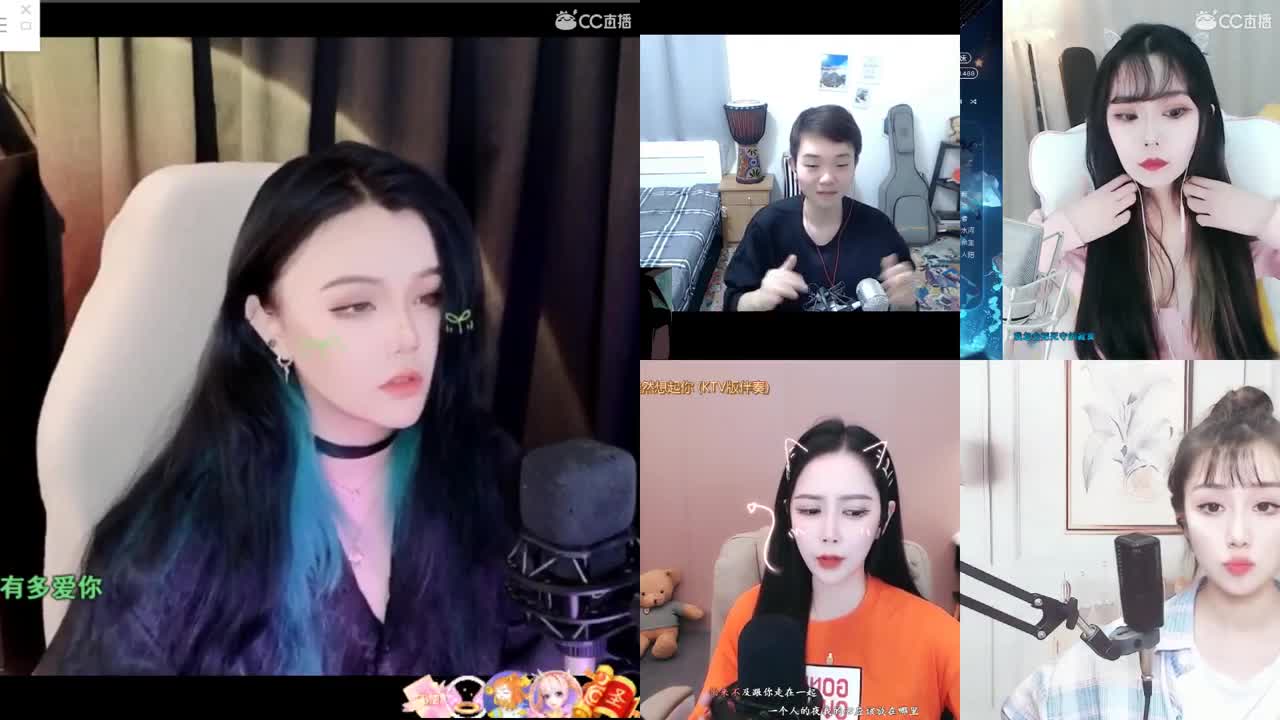 一臭唱歌的