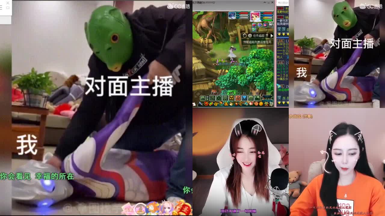 一臭唱歌的