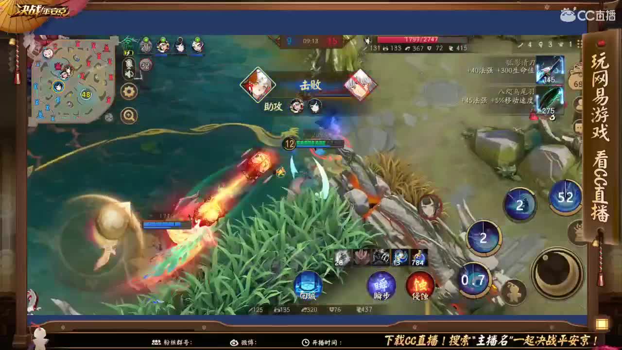 下拨我能c 第2段