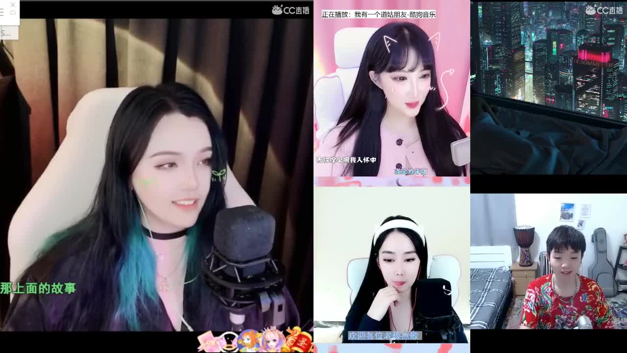 一臭唱歌的