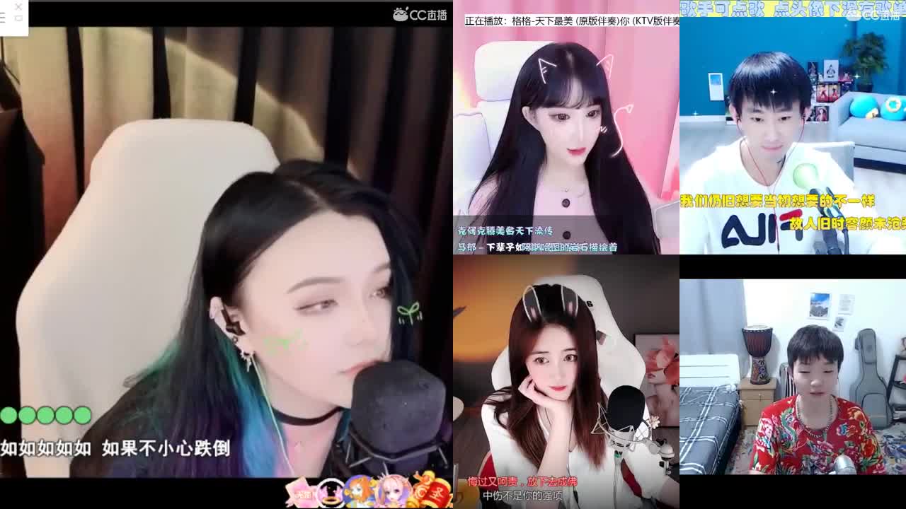 一臭唱歌的