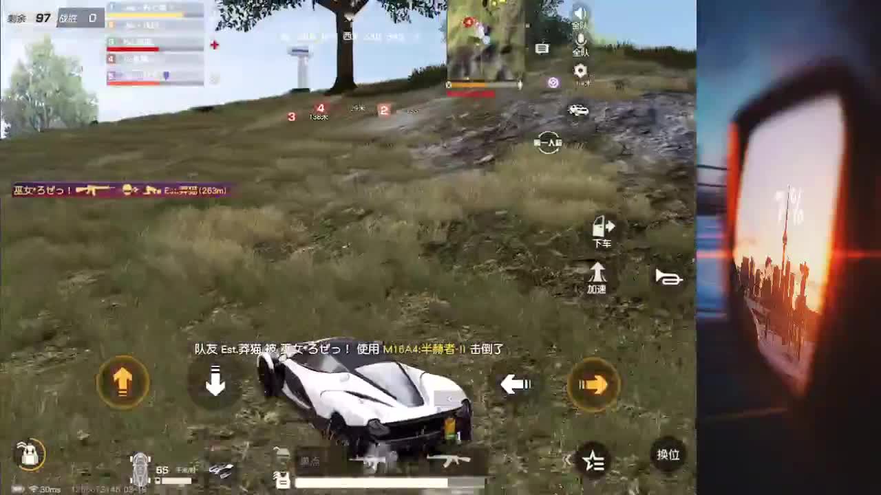 无语