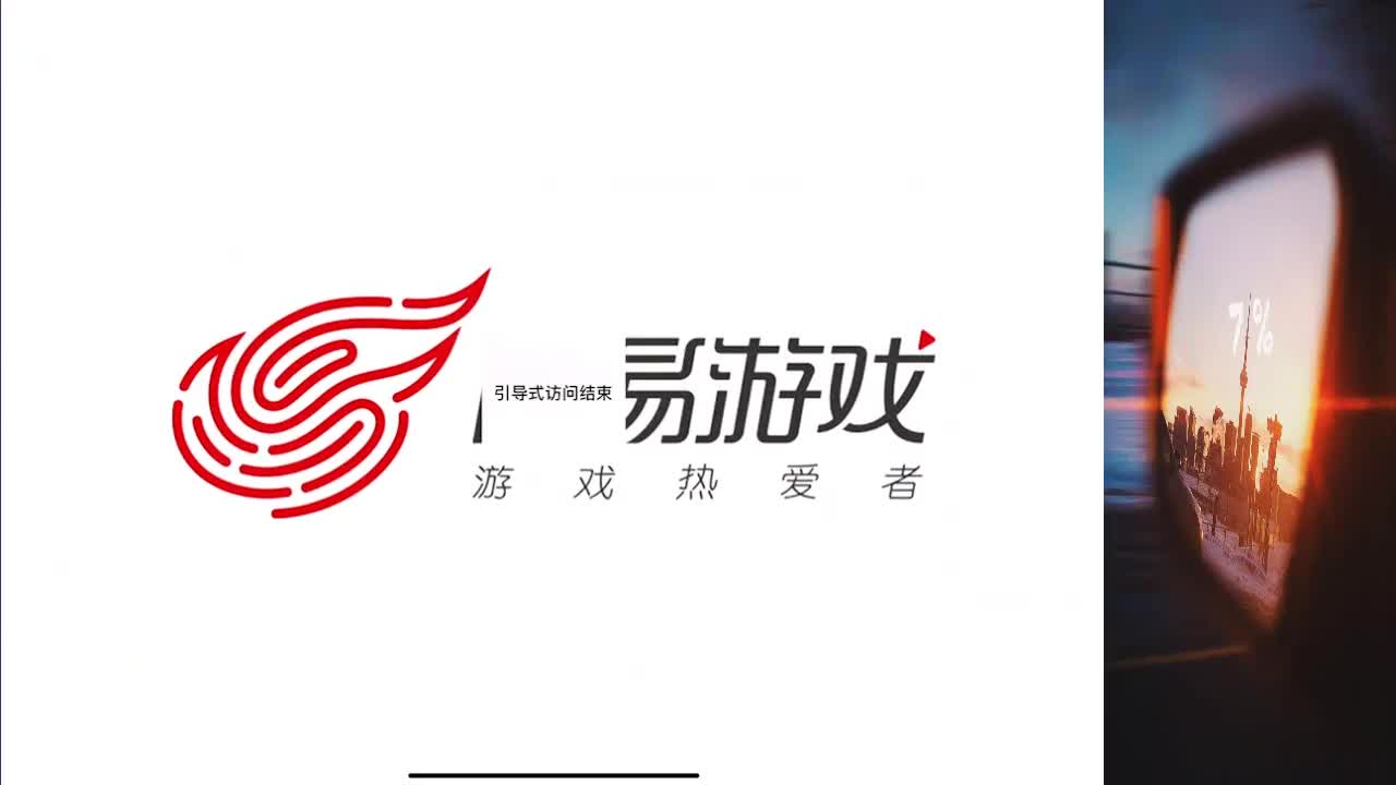 无语