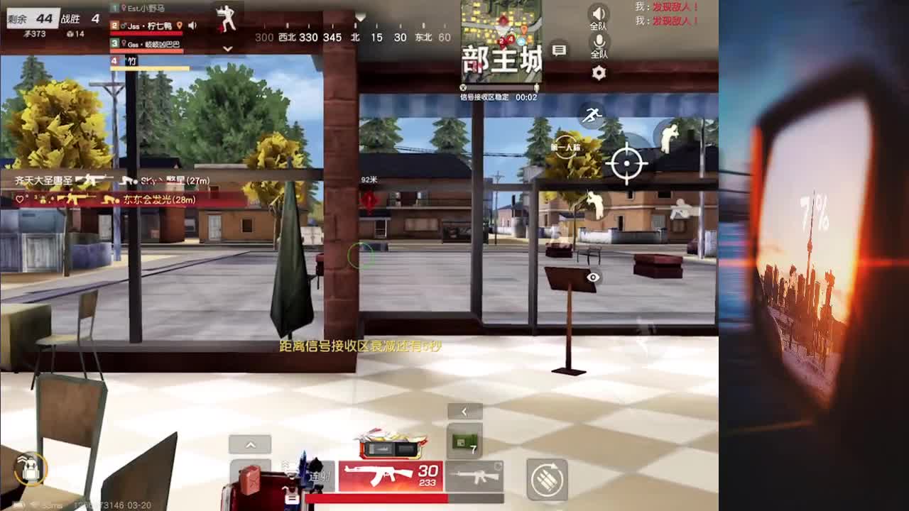 无语