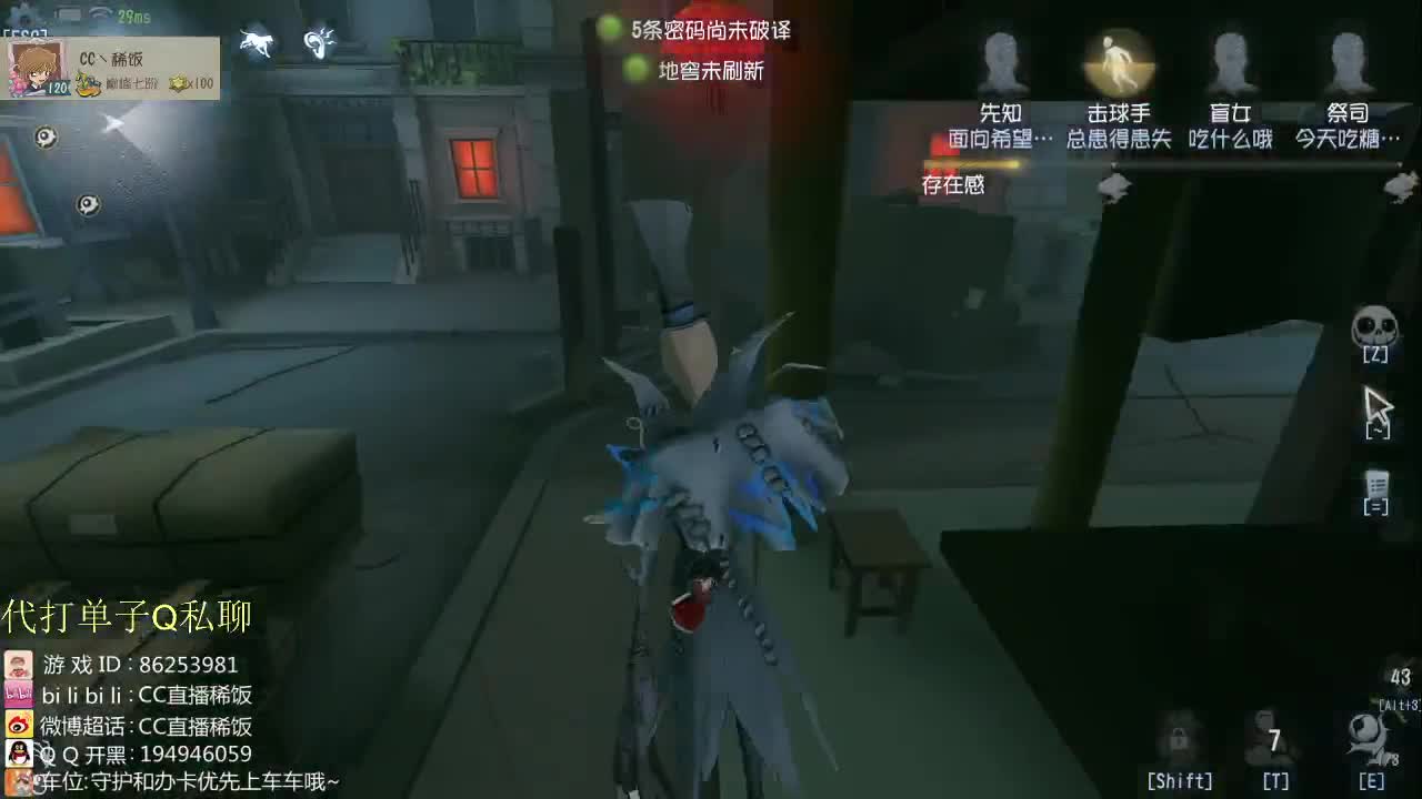 加油BOY~ 第3段