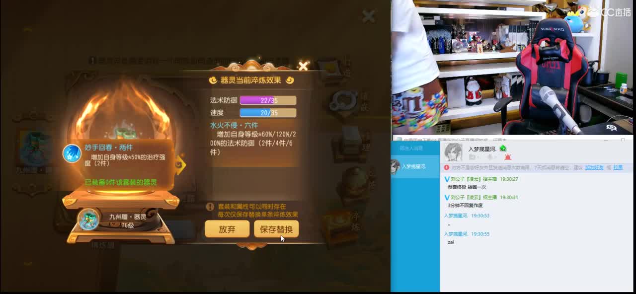 免费接所有资源 第1段