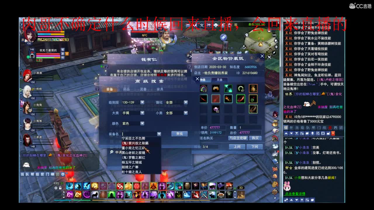 接资源~ 第2段