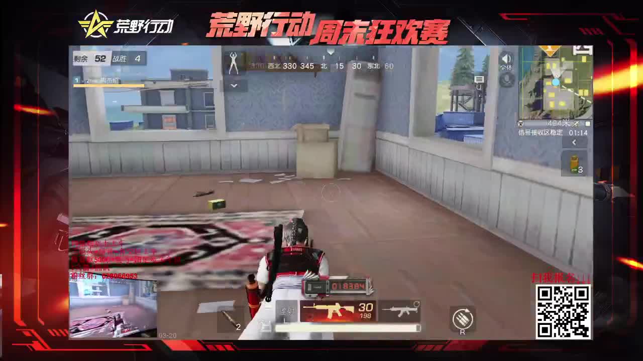 S-ACR 人柱力。细节与操作