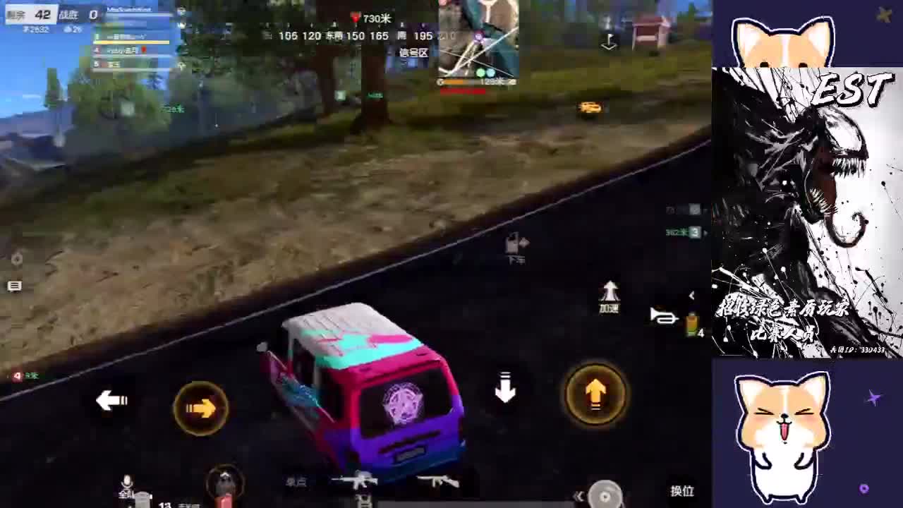哈哈哈哈 第2段