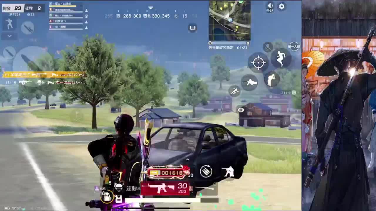 接巅峰四千五以下 第1段