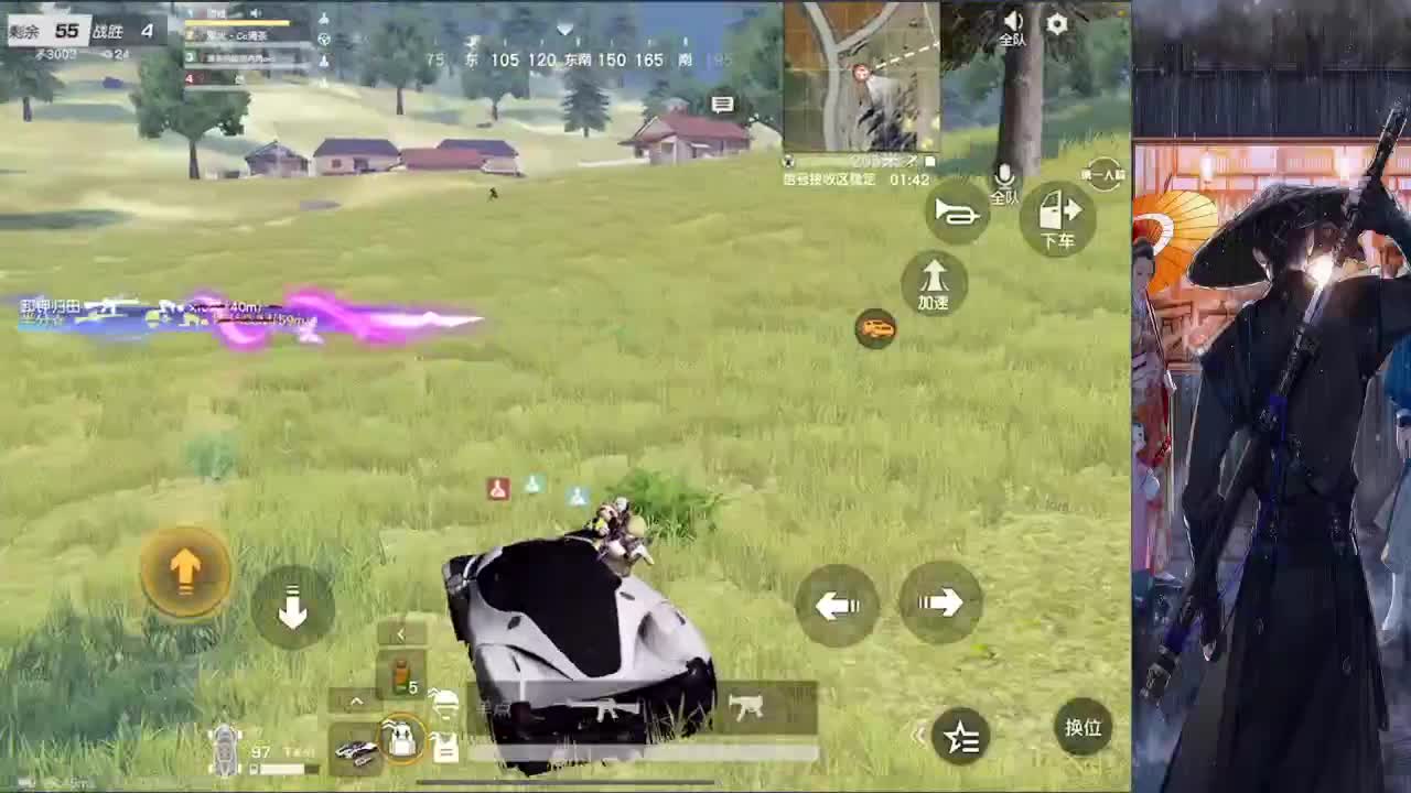 接巅峰四千五以下 第2段