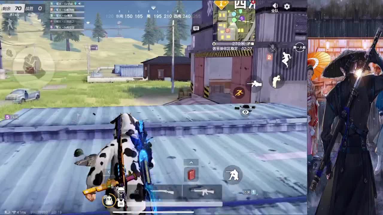 接巅峰四千五以下 第3段