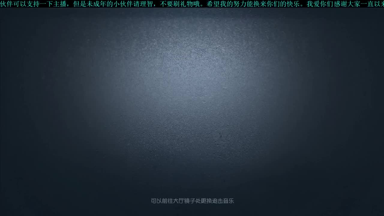 洋洋洋：开车车啦 第2段