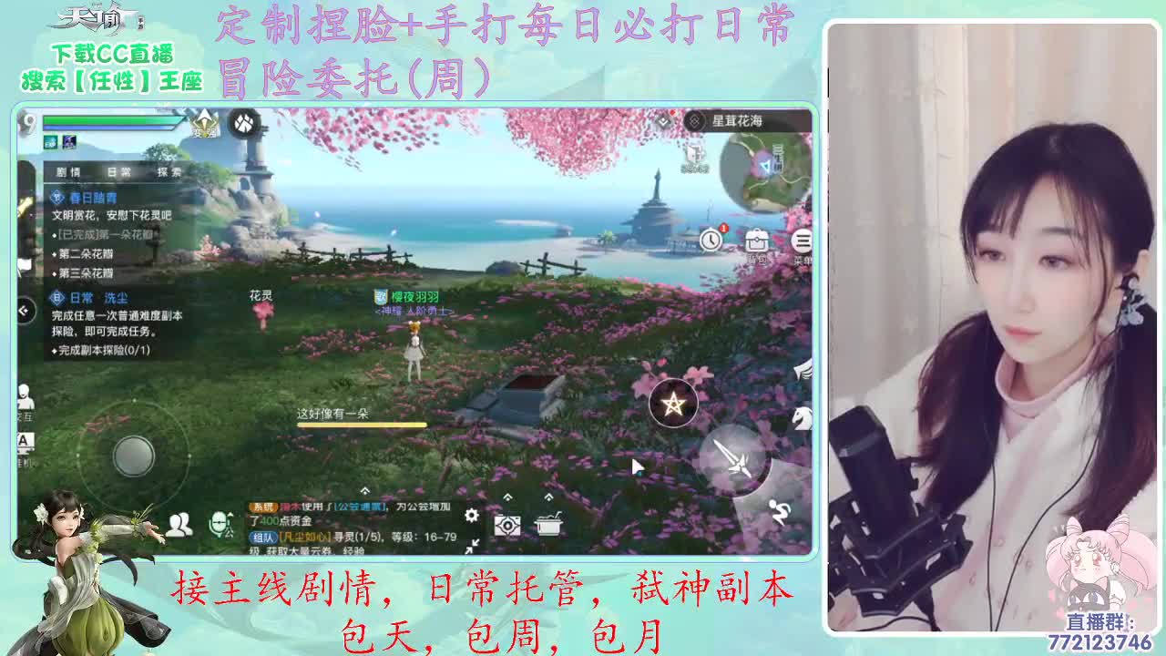 座座子来啦~