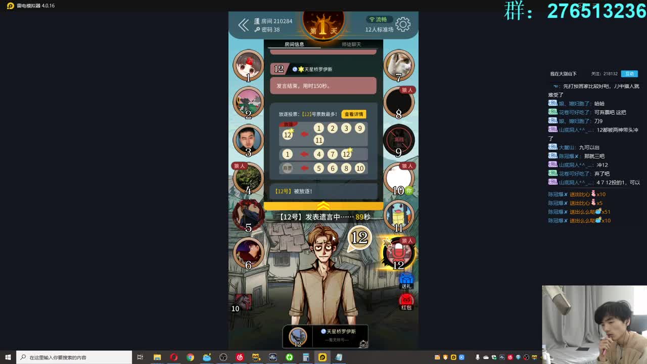 㞭：今天也是充满希望的一天！