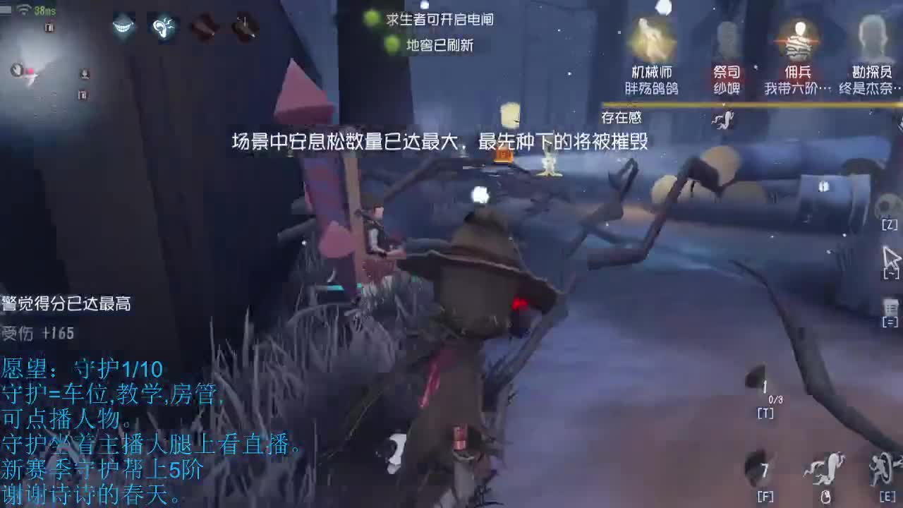 青叔:打屠夫。