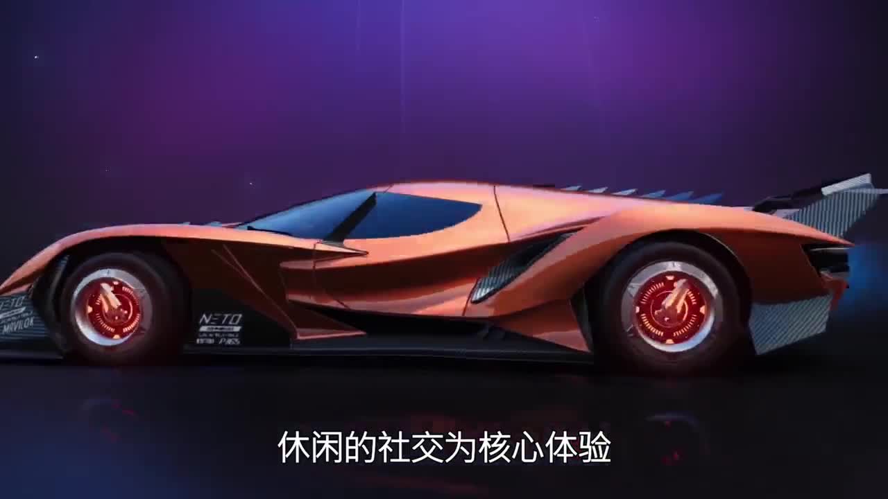 西理电台 第1段