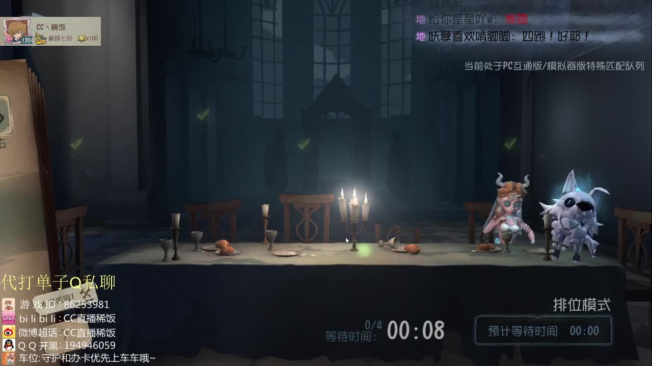 加油BOY~
