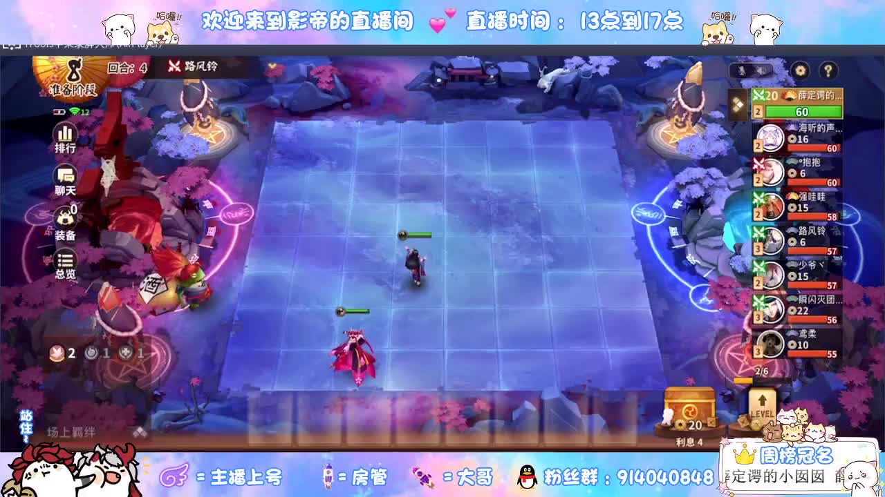天青色等烟雨，而我在等你