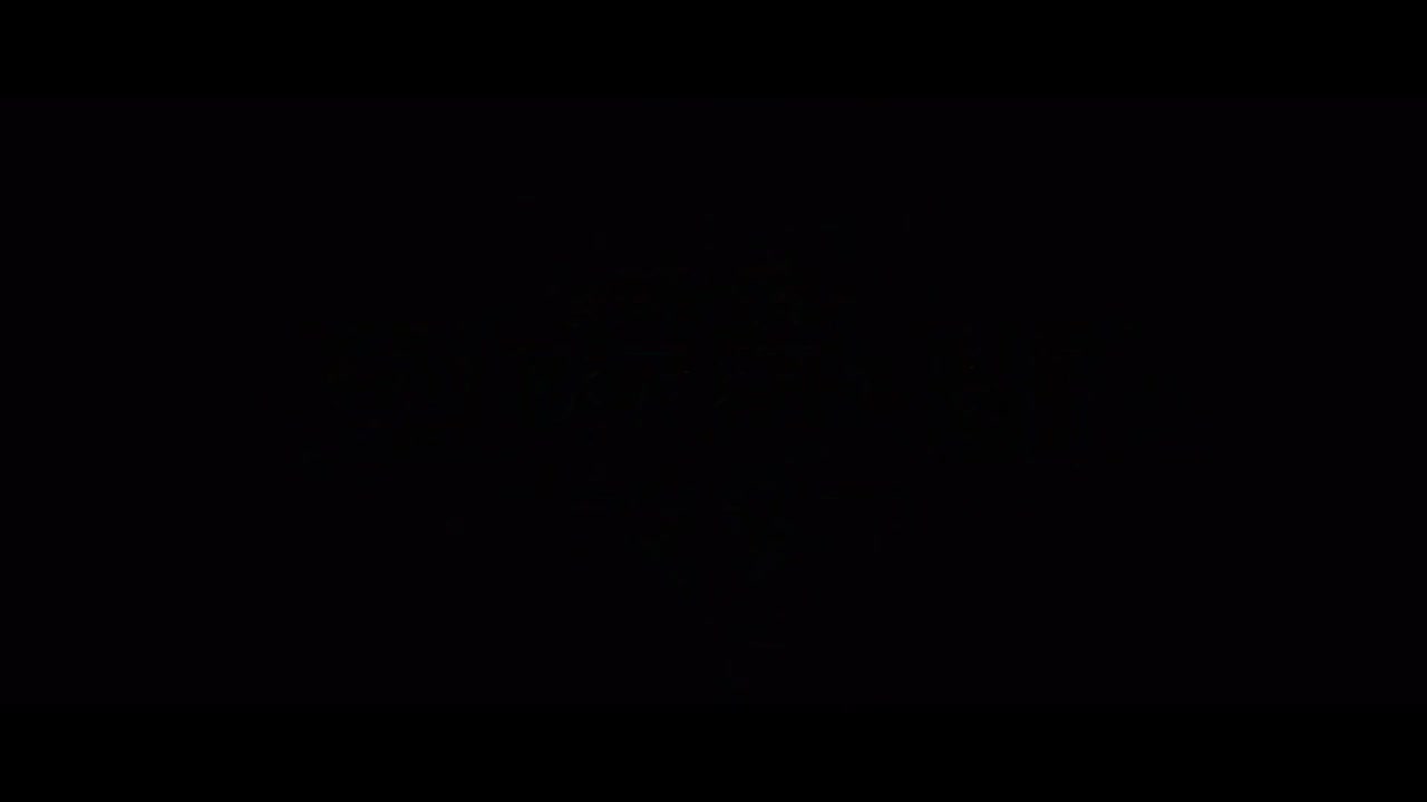 勇士大厅-MDI史诗钥石地下城积分赛 第2段