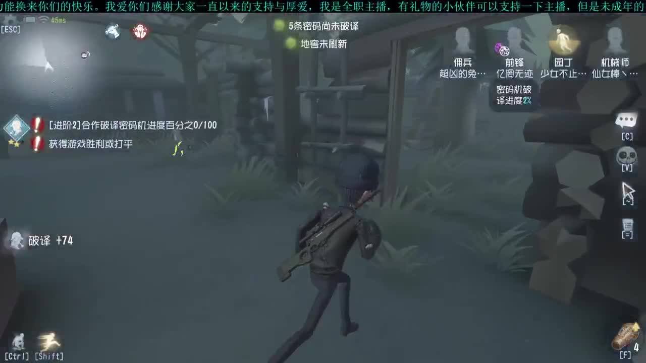 洋洋洋：开车车啦