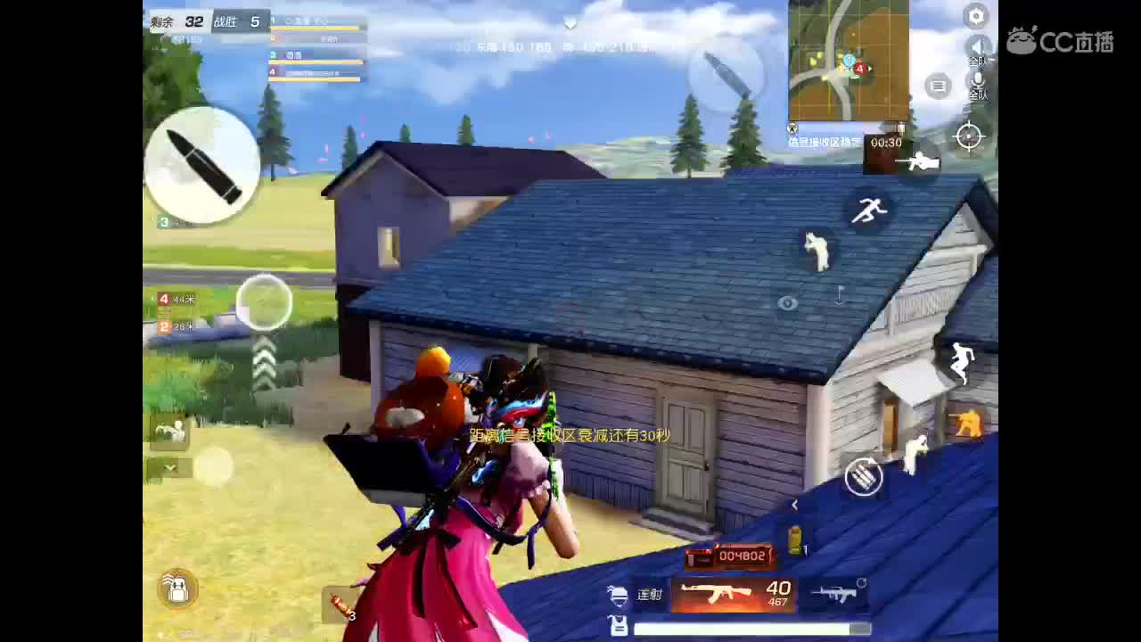 欢迎进入本直播间。以后你会开心、幸福、永久。 祝福你。 